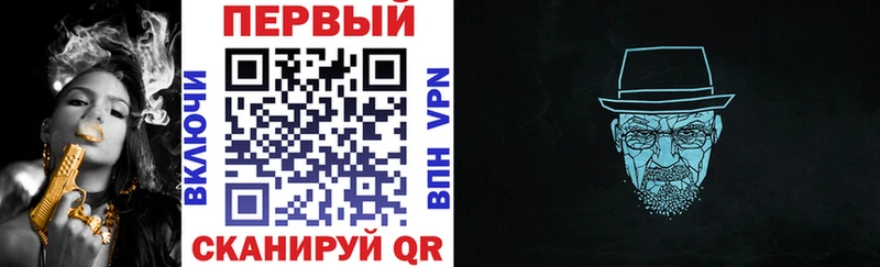 АМФ Premium  Каргат 