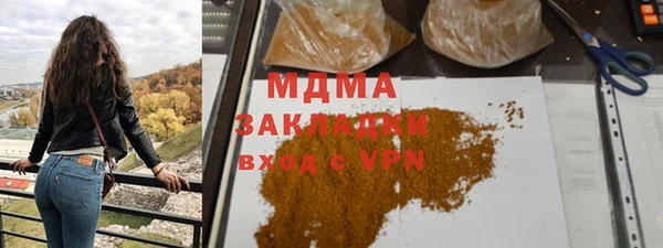 MDMA Мегион