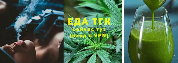 MDMA Мегион