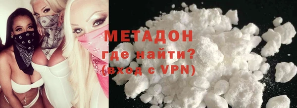 МДПВ Медвежьегорск