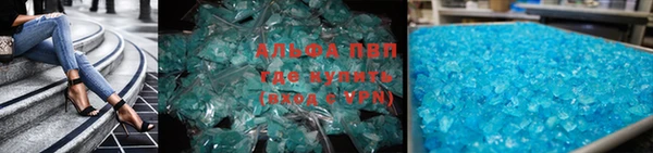 твердый Медногорск