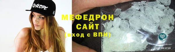 МДПВ Медвежьегорск