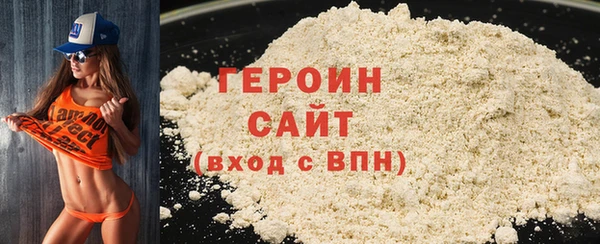 MDMA Мегион