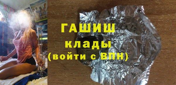 МДПВ Медвежьегорск