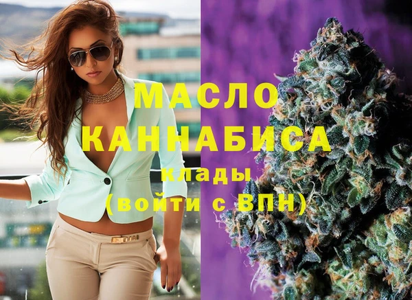 MDMA Мегион