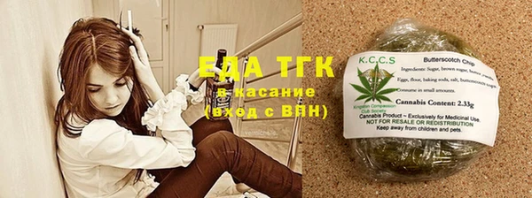 МДПВ Медвежьегорск