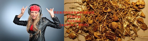 MDMA Мегион