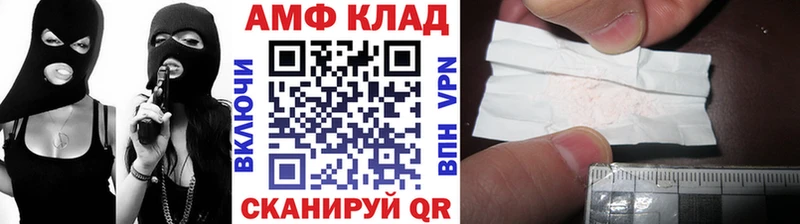 закладки  Каргат  Первитин Декстрометамфетамин 99.9% 