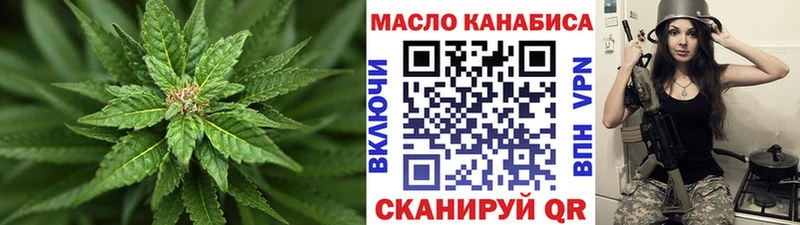 Дистиллят ТГК вейп Каргат